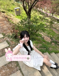 🔣西野 159cm.44kg.Ccup.19歲🔣  ❤️ 9000（一個名額）