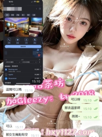 #感謝新客弟弟の開門紅❤️❤️ 給與子怡月底的救贖 感恩~