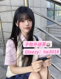君君 155.B.40.19歲  📍地區：#中部推薦